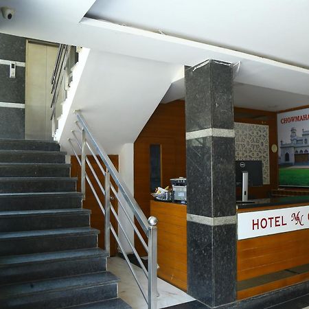 Hotel Mn Grand Shamshabad Airport Zone Hyderabad ภายนอก รูปภาพ